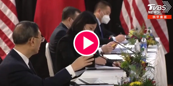 Watch: China flexes their muscle over US delegation during a humiliating meeting in Anchorage, Alaska…